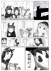 かげれい④.jpg